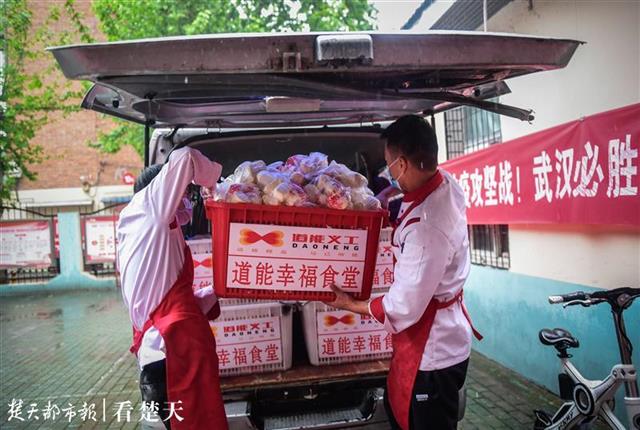 今日股市财经新闻：送100万个馒头的他，因“两个馒头”走上公益路