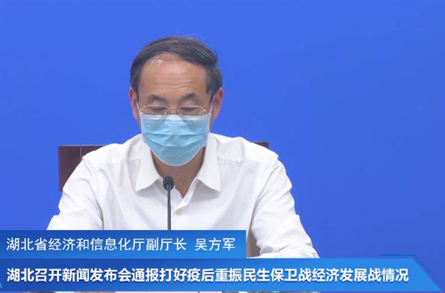 吴.png
