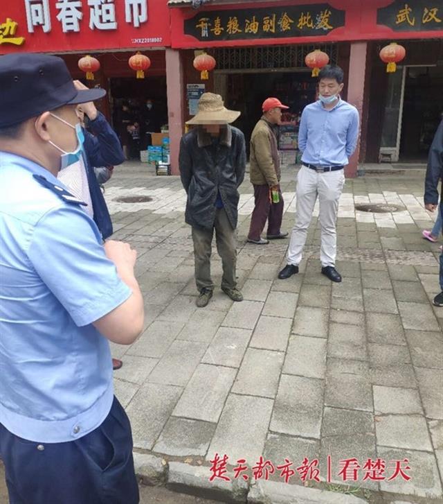 七旬老人流落街头三天，民警凭口音帮其找到家人