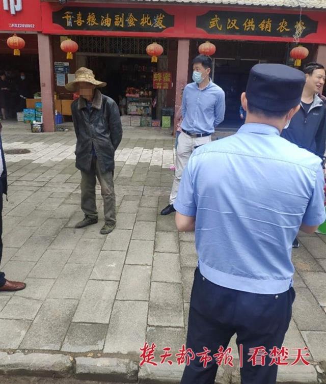 七旬老人流落街头三天，民警凭口音帮其找到家人