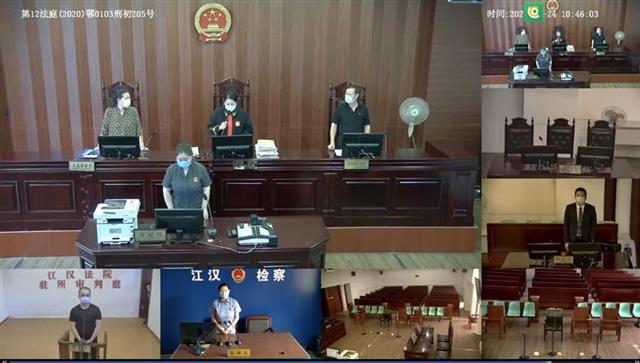 武汉法院会合开展毒品犯法案件宣判，获刑最重者被判正法刑