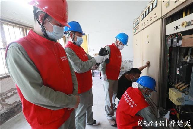 武汉供电部门启动临战保电模式 确保全市高考考点正常供电 楚天都市报看楚天