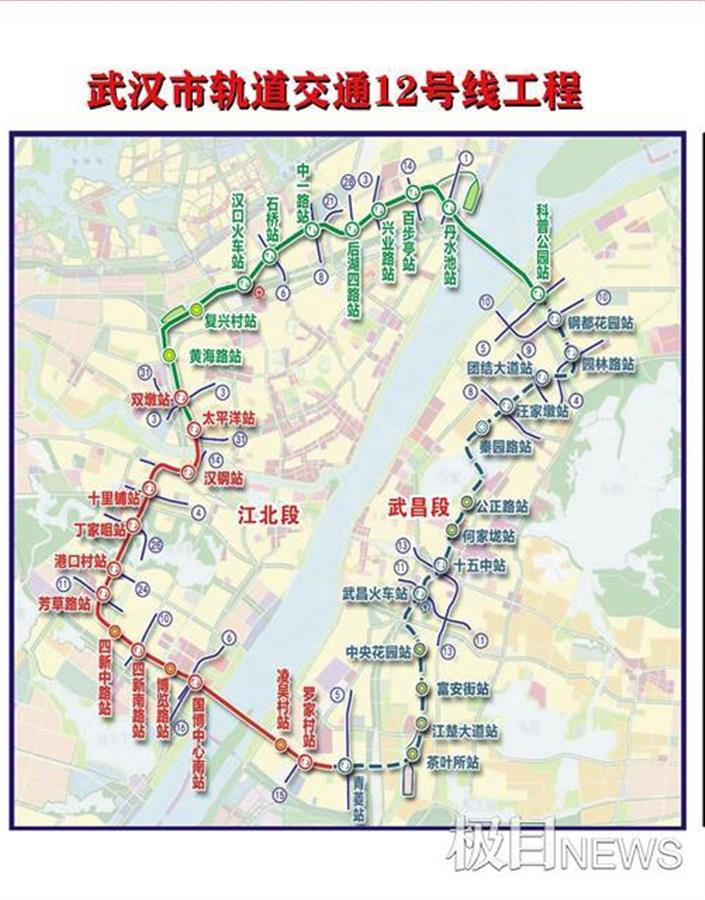 武汉地铁12号线江北段两站主体工程动工系江北段首个破土实施建设的