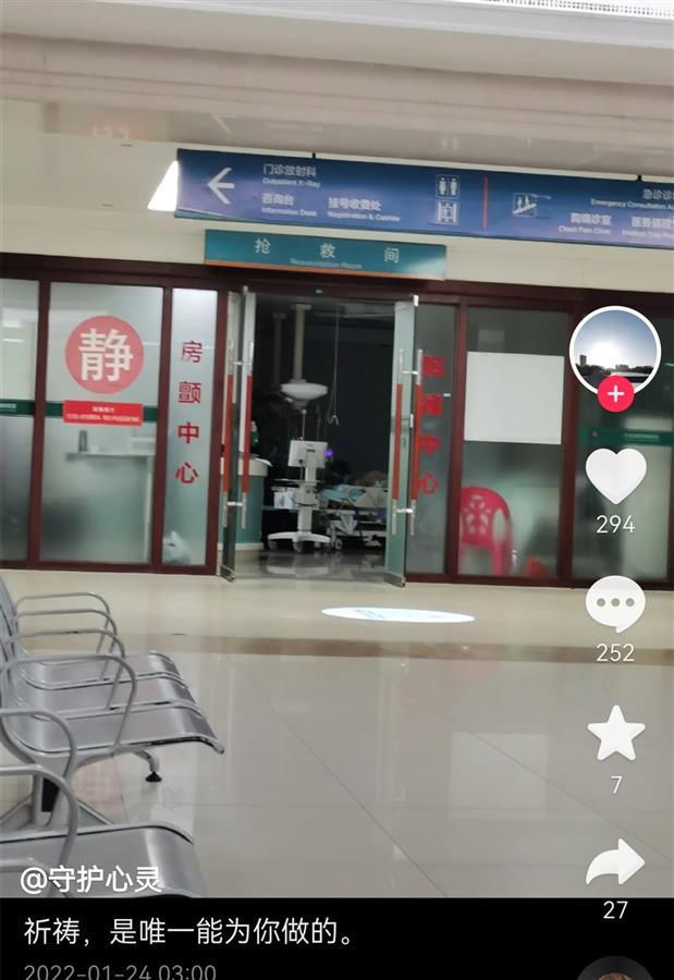 1200X900_CB20220124101055336023.jpg_8a8a3bd936044df6959a2ebeda6bab1d.jpg 1200X900_CB20220124101055336023.jpg_8a8a3bd936044df6959a2ebeda6bab1d.jpg