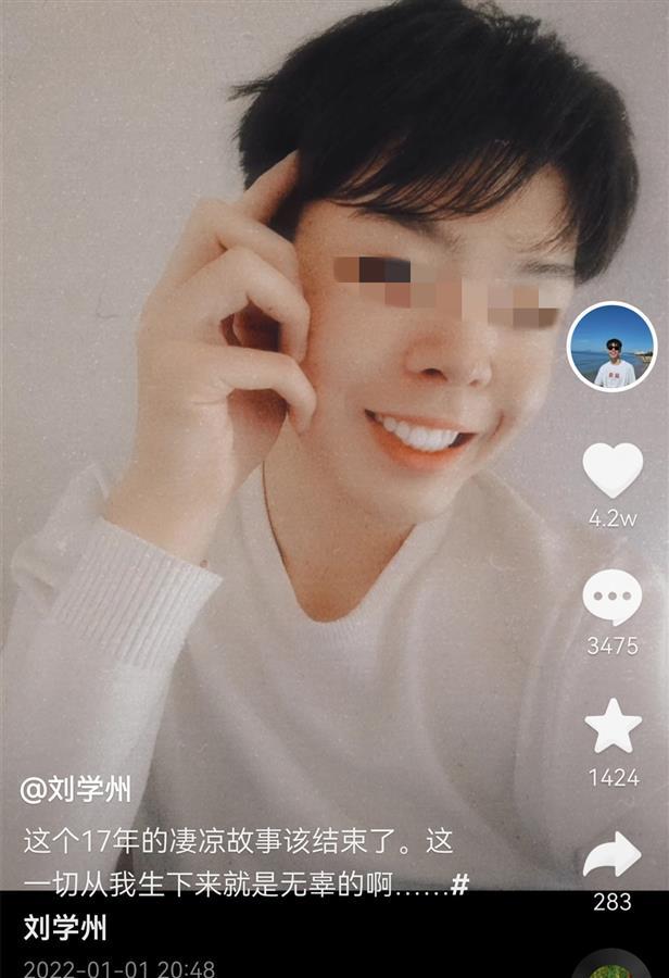 1200X900_CB20220124101447722065.jpg_b7f3330f308e42f8bfbe2d484ba79f57.jpg 1200X900_CB20220124101447722065.jpg_b7f3330f308e42f8bfbe2d484ba79f57.jpg