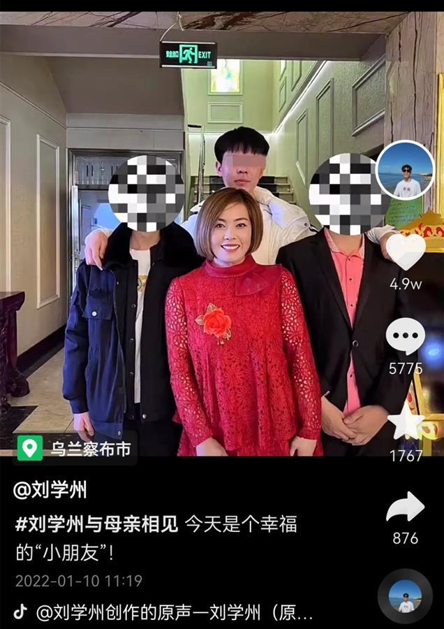 1200X900_CB20220124101114102092.jpg_8aca49b680634a5e921a5626fed45810.jpg 1200X900_CB20220124101114102092.jpg_8aca49b680634a5e921a5626fed45810.jpg