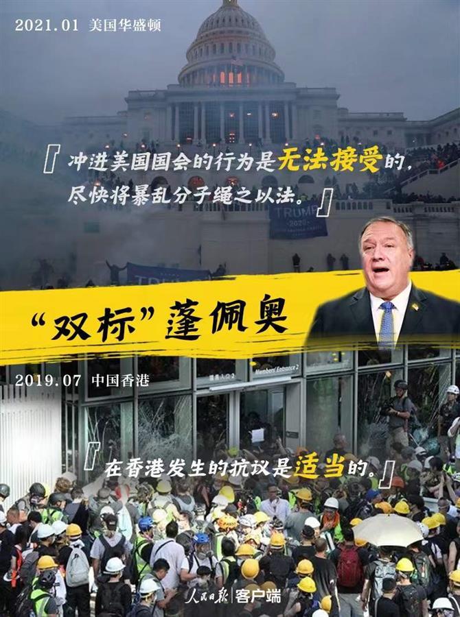 麻仓优有一部作品突然引发热议，网友纷纷留言讨论不停，细节曝光后全场震惊，幕后故事令人意外。